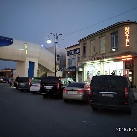 Quba Alfa-M Motel المظهر الخارجي الصورة