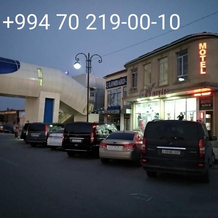 Quba Alfa-M Motel المظهر الخارجي الصورة